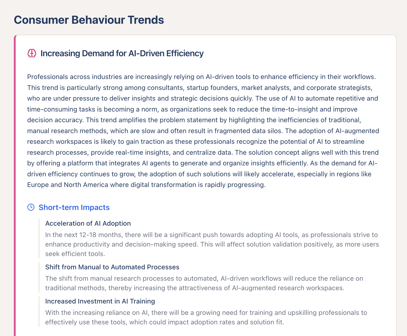 SageScan strategic intelligence platform
